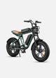 Elektryczny rower w stylu motocykla